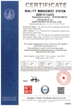 Electrical Submersible Pump Artifical Lift